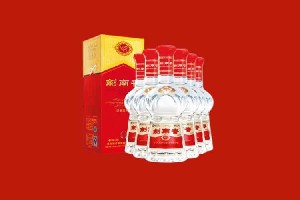 西双版纳州勐腊县回收剑南春