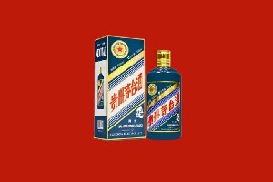 西双版纳州勐腊县回收五星茅台酒